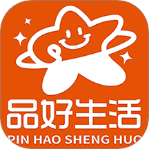 品好生活官网版
