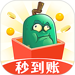 东瓜赚钱官方正版