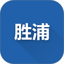 掌上胜浦手机版