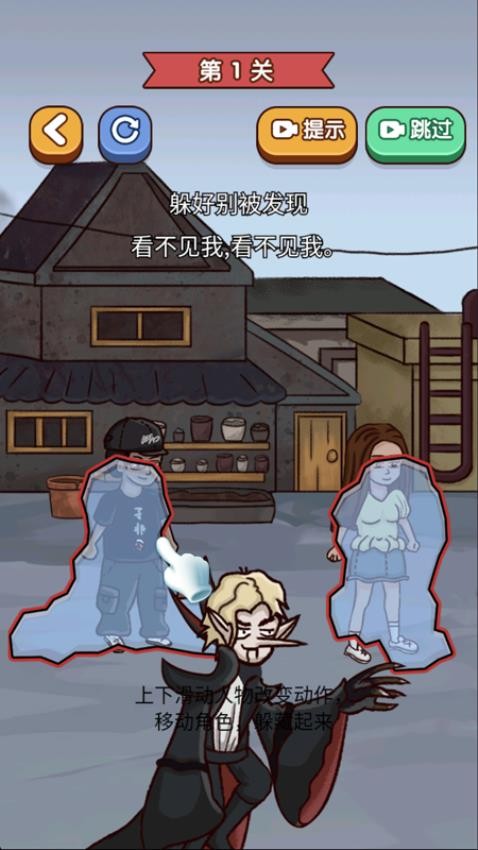 今天脑洞吧游戏v1.0.1 4