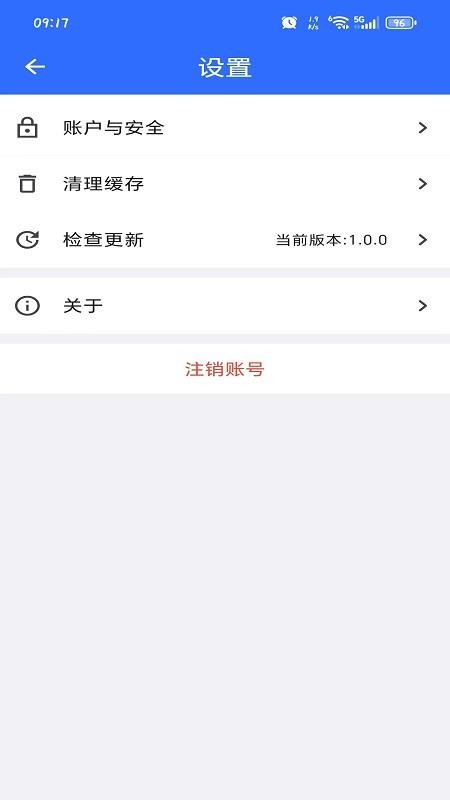 KASP官网版v1.5.2 2