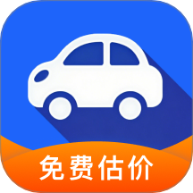 免费汽车估价软件 v1.0.4