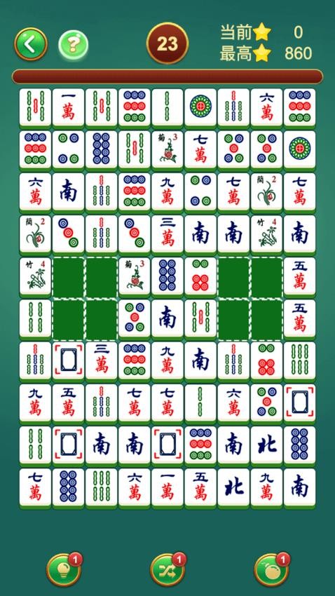麻将连连看手机版