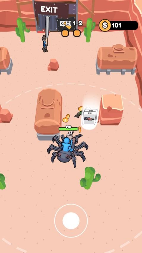 地盘争夺战游戏v1.0.0 4