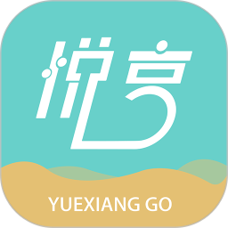 悦享GO最新版 v2.8.5