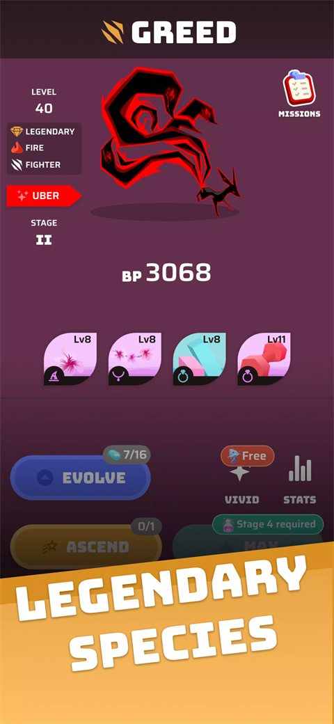 虚空宠物地下城游戏(Voidpet Dungeon)v5.12.41 5