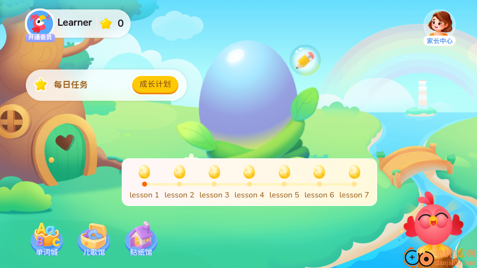 Polly优趣最新版