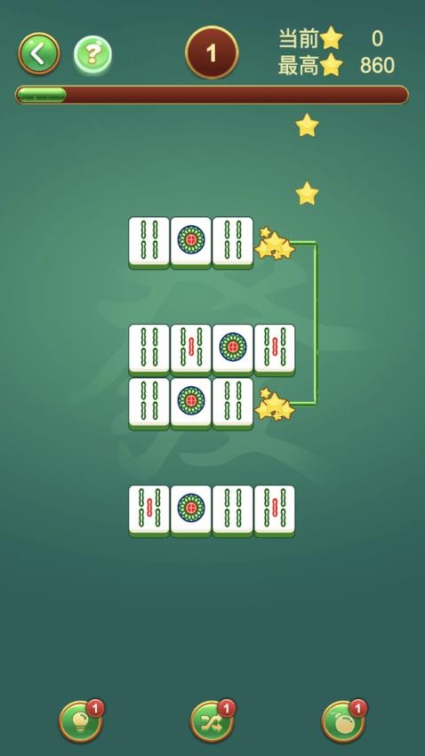 麻将连连看手机版v2025.11.6 2