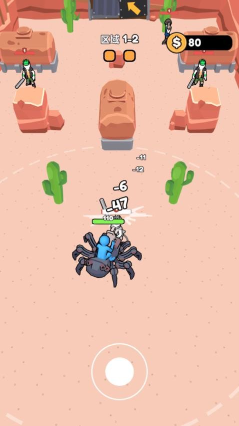 地盘争夺战游戏v1.0.0 2