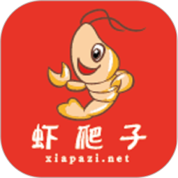 虾爬子app官方版