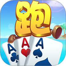 随便跑得快手游 v10.50.214