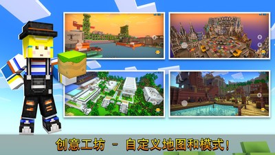 像素射击游戏vivo版v17.6.0 4