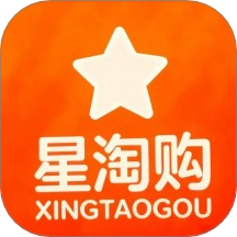 星淘购官网版