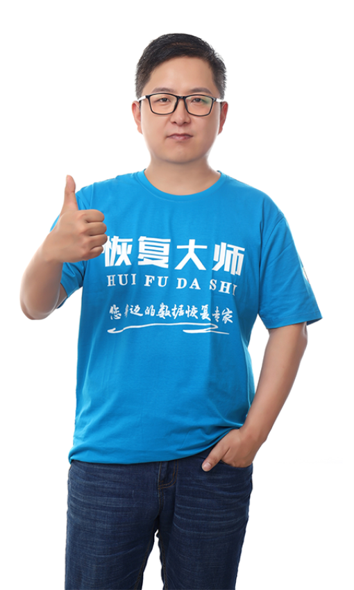 恢复大师手机版v10.6 4