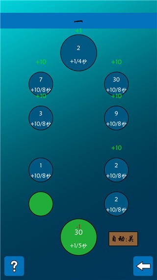 齿轮世界游戏v1.0.43 2