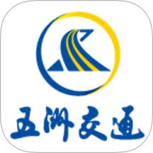 五洲通app手机版