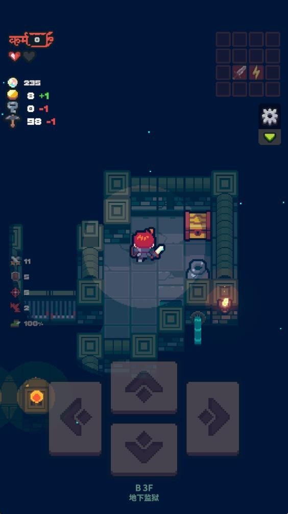 孤勇地牢游戏v0.0.1(3)