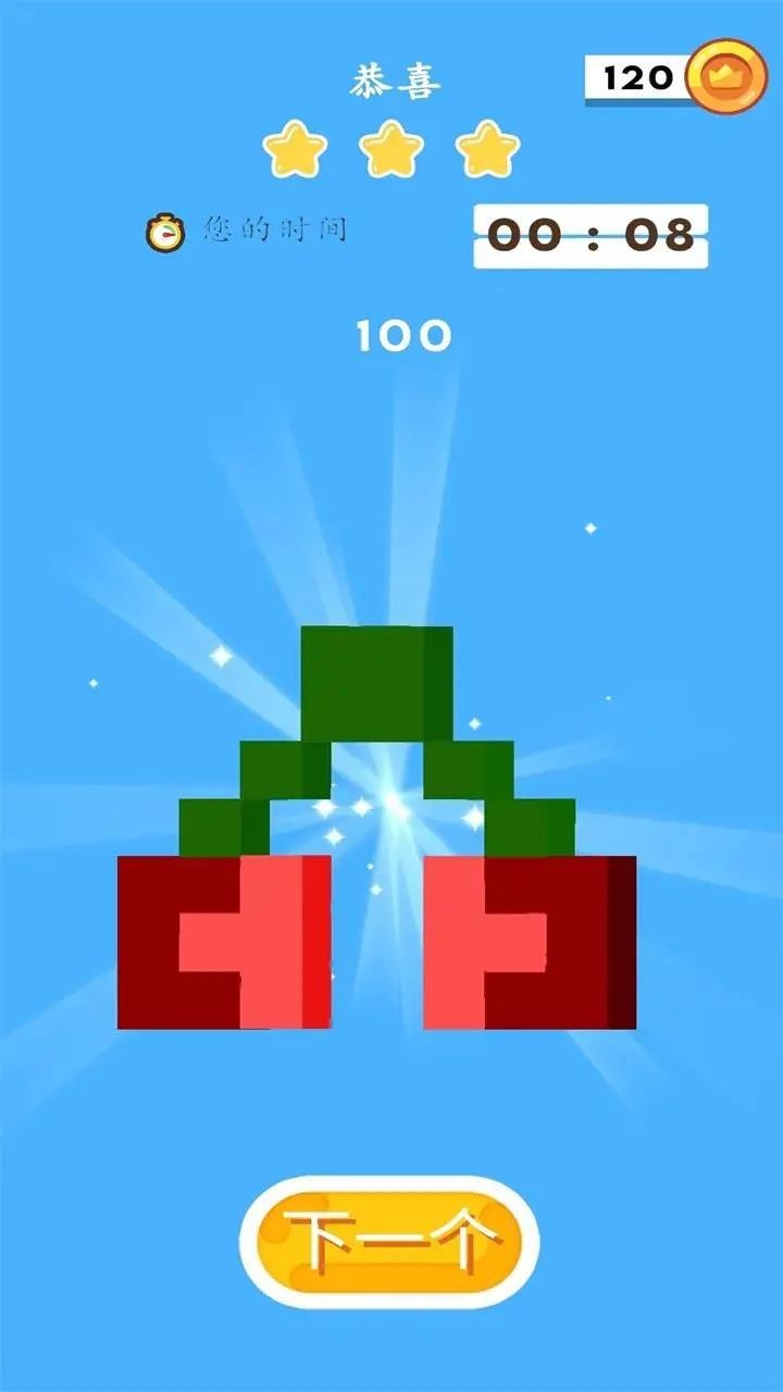 方块环游记游戏v0.6.0.1 2