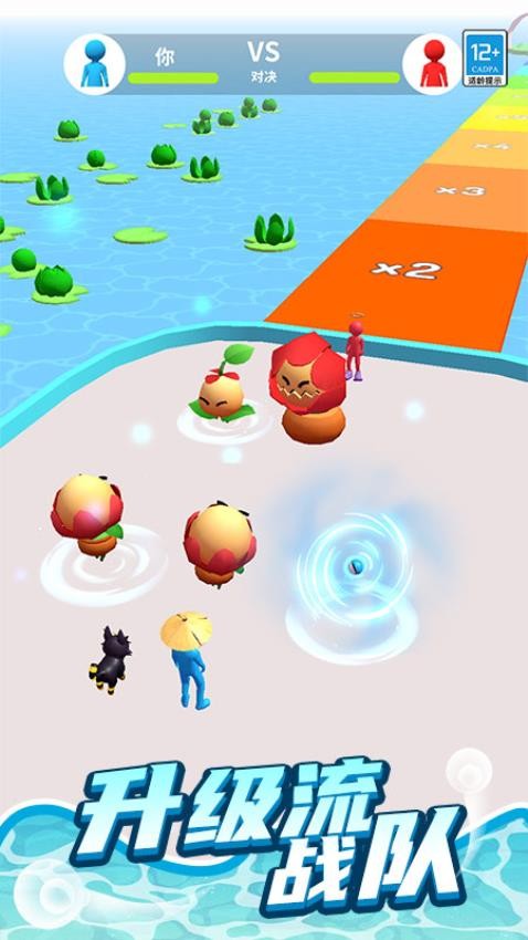 熊熊快逃命游戏v1.0.1(4)