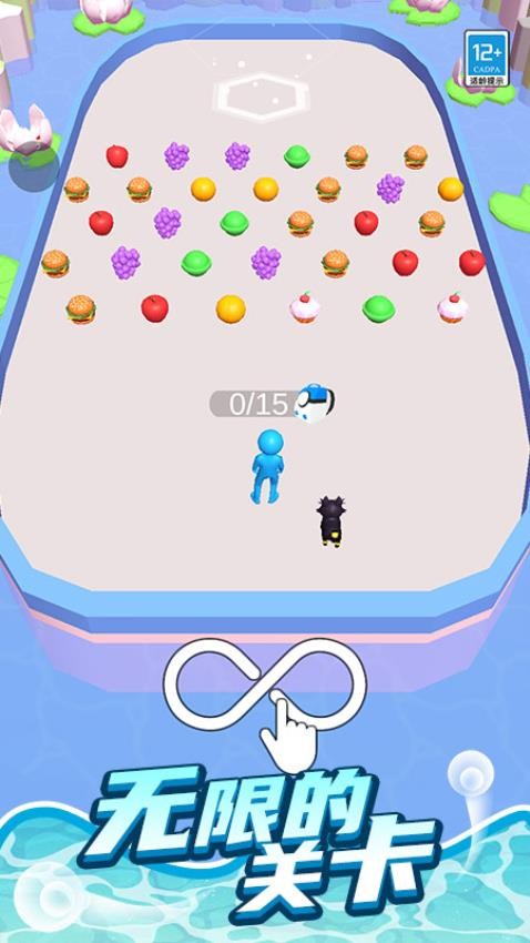 熊熊快逃命游戏v1.0.1(5)