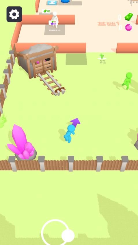 人类避难所手游v1.0.0 2