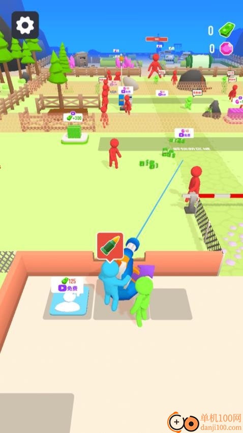 人类避难所手游