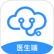 云小医医生端最新版 v1.0.0