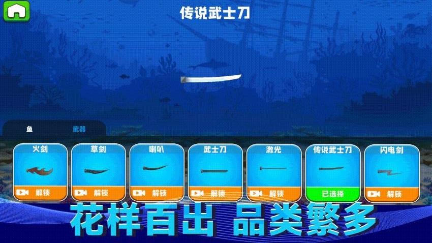 水上猫咪手游v1.0.0 2