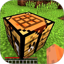 沙盒世界冒险探索手游