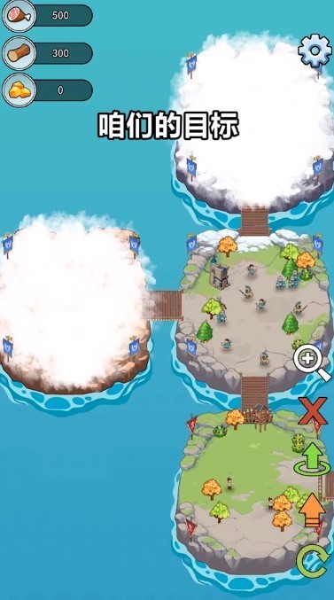 大船向东流游戏v1.0.2 3