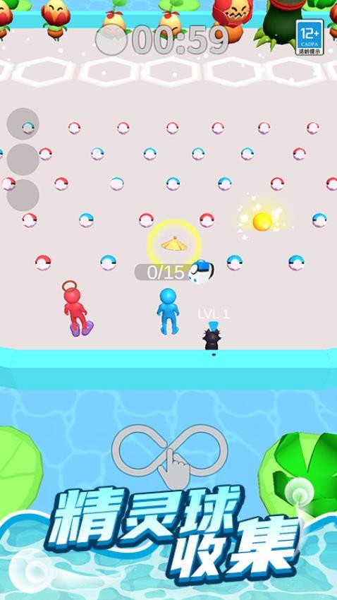 熊熊快逃命游戏v1.0.1(3)