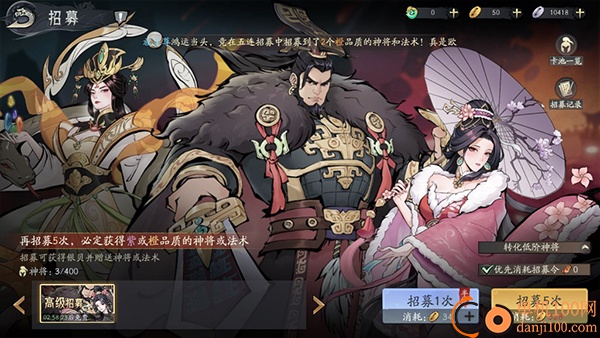 朝歌手游官方版