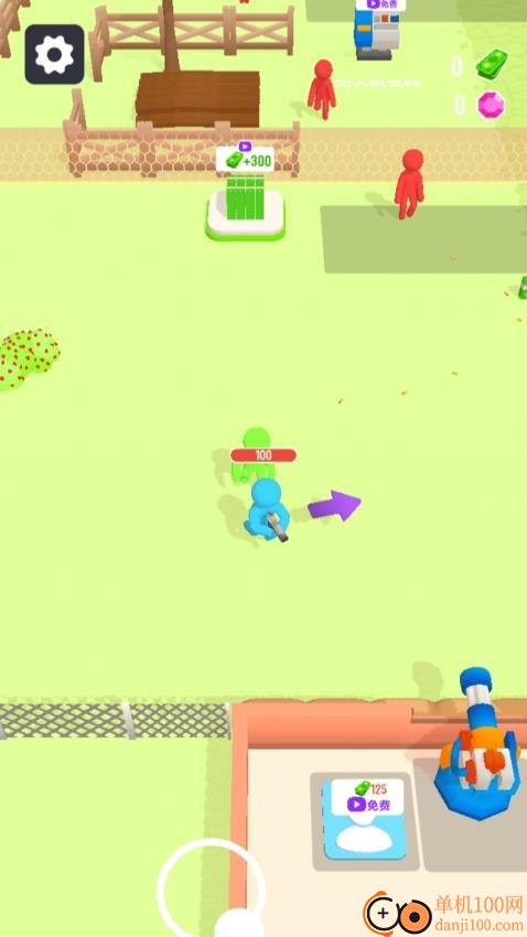 人类避难所手游