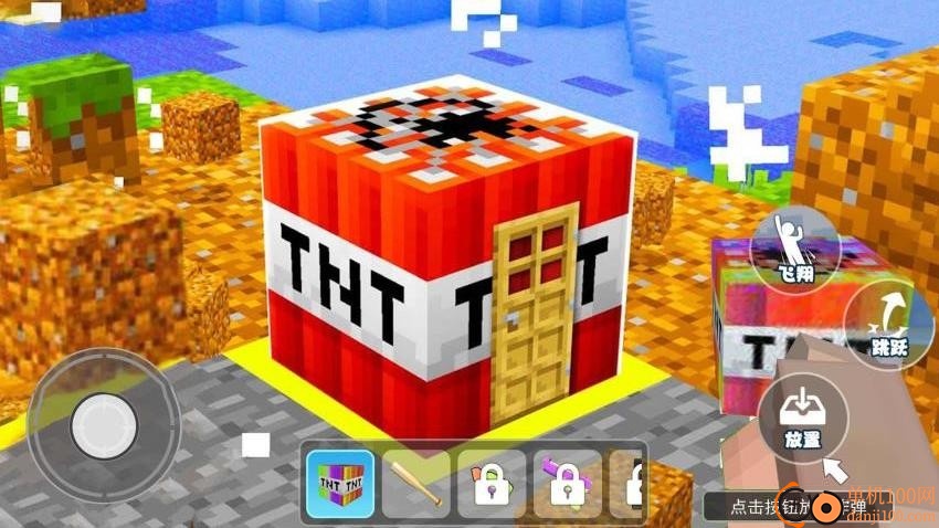 沙盒世界冒险探索手游