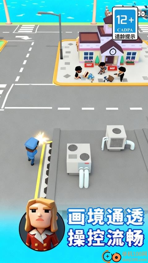 巨人打坏蛋手游