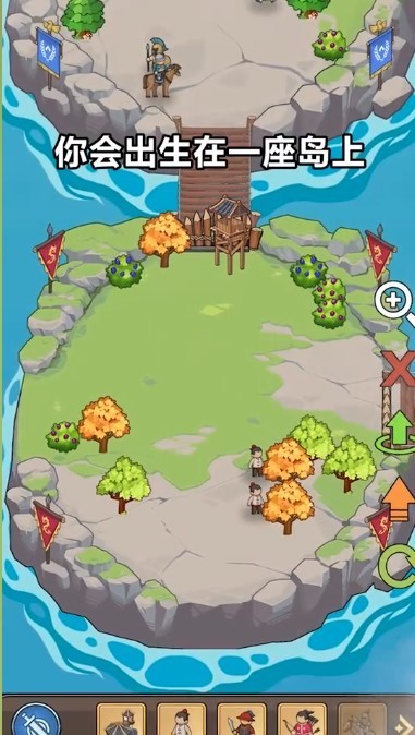 大船向东流游戏v1.0.2 1