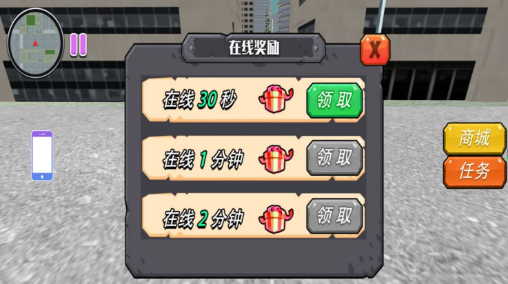 迷雾森林探险游戏v4.10.17 2