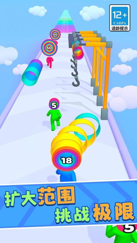 金刚牛牛向前冲游戏v2.7 5