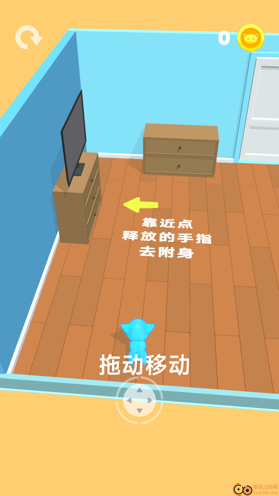 救救小公举小米版