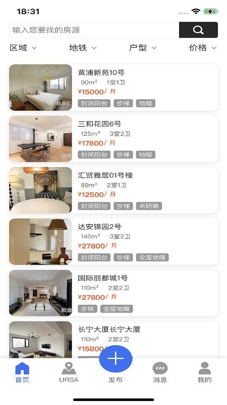 Unido官网版v1.0.14(1)