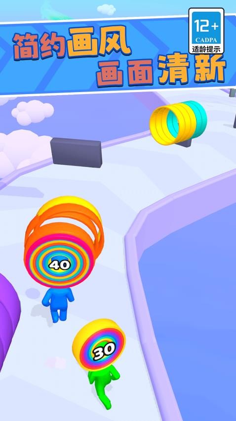 金刚牛牛向前冲游戏v2.7 3