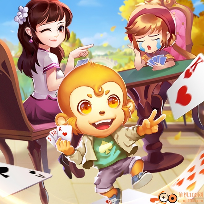 同城游五十K手游华为版