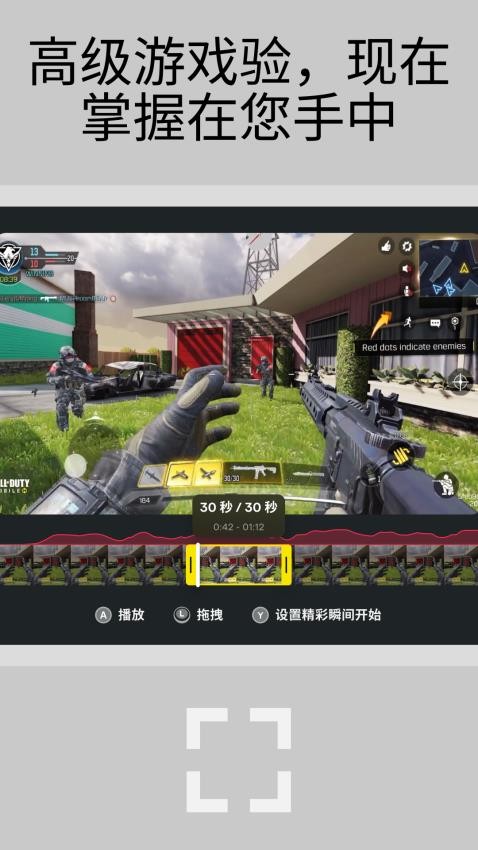 Backbone官方网站v1.11.10(2)