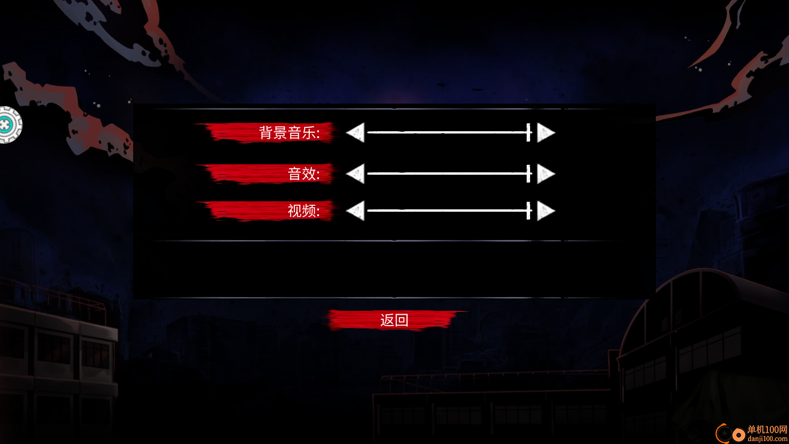 救救小公举手游