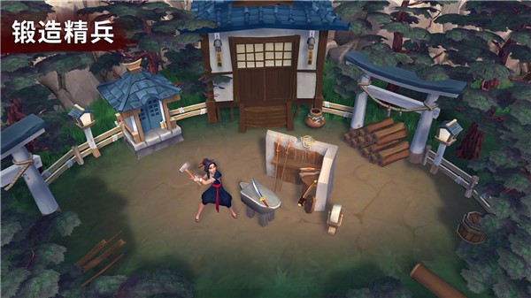 大小武士生存物语游戏(Daisho)v2.1.15 4