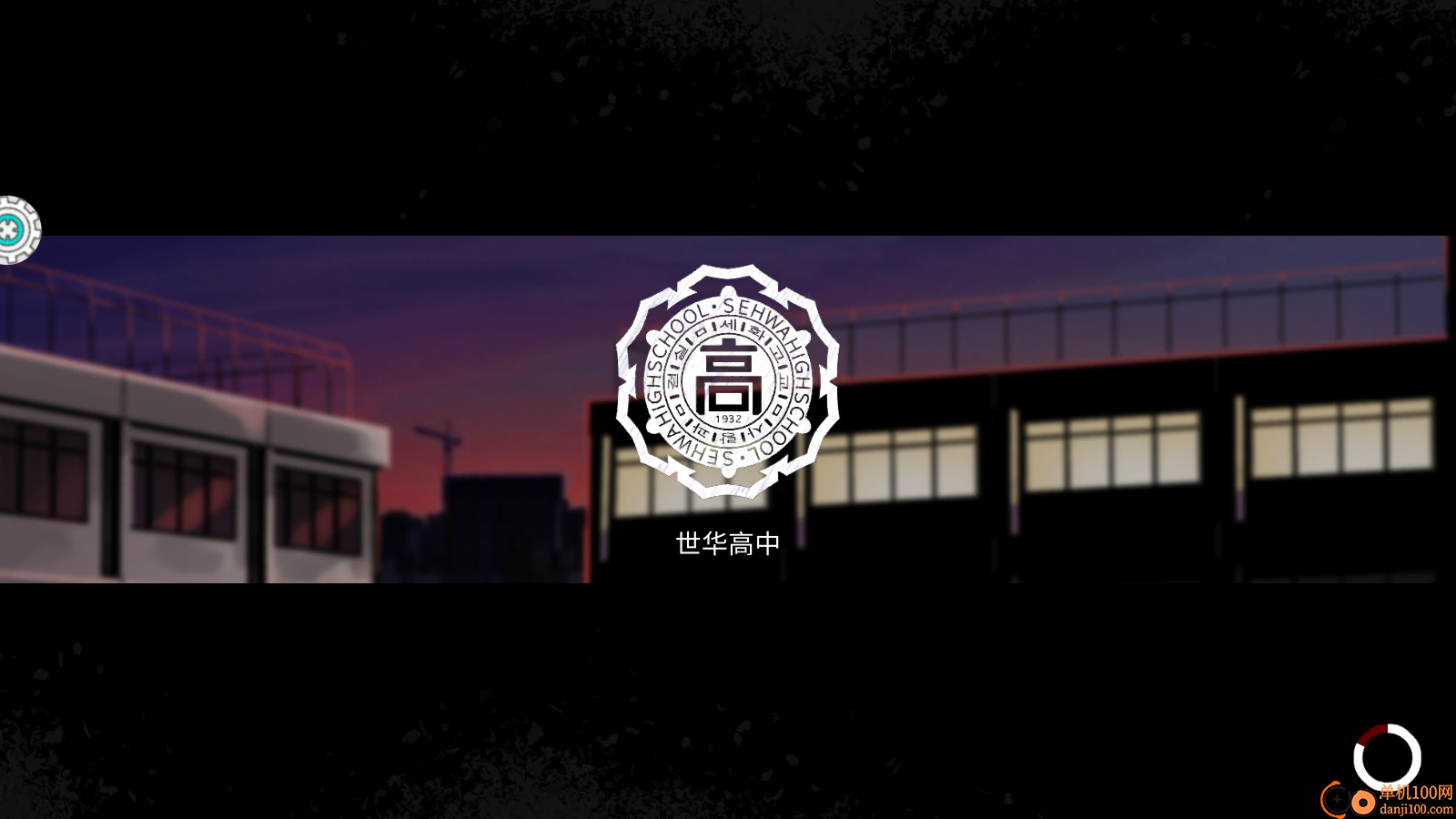 救救小公举手游