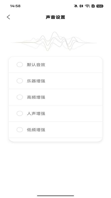 TANCHJIM免费版v2.4.4(3)