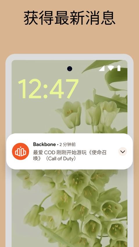 Backbone官方网站v1.11.10(1)