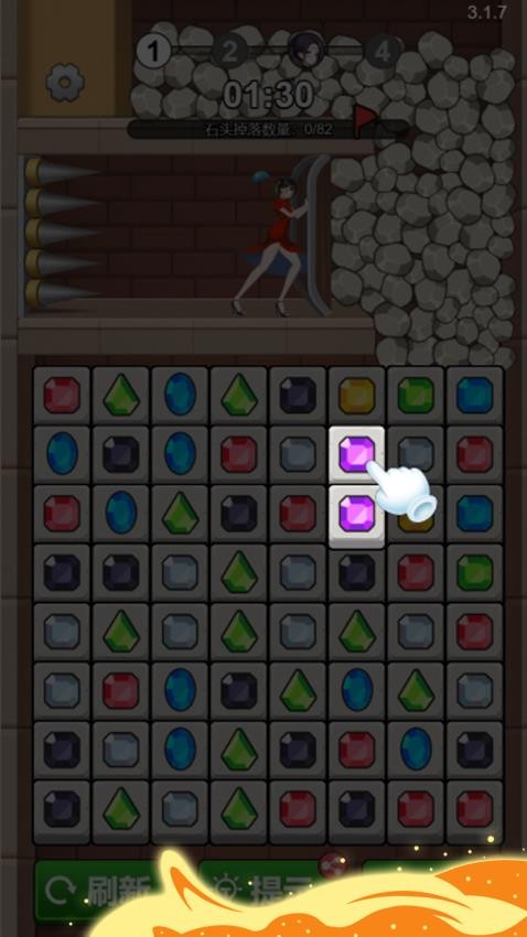 彩球碰碰消手游v1.0.1 1