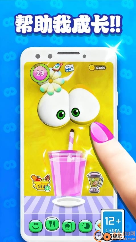 球球滚动弹珠手游